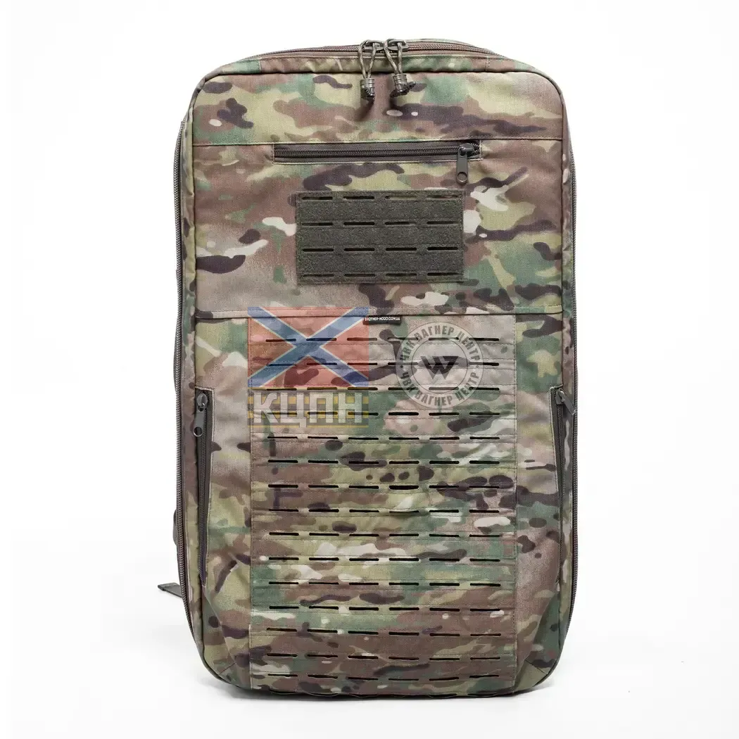 Захисний рюкзак для дронів L 1.0 (мультикам) 9-1896 фото