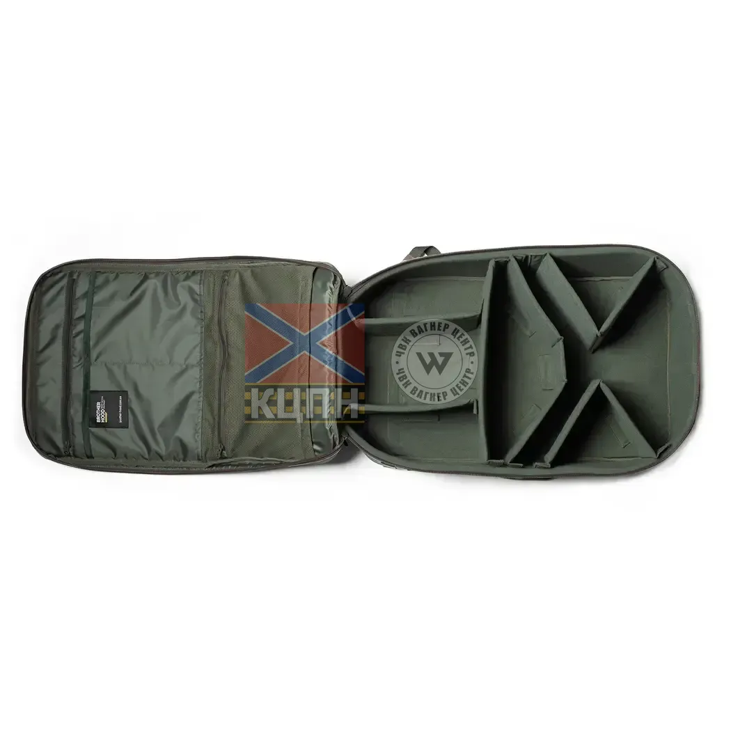 Захисний рюкзак для дронів L 1.0 (мультикам) 9-1896 фото