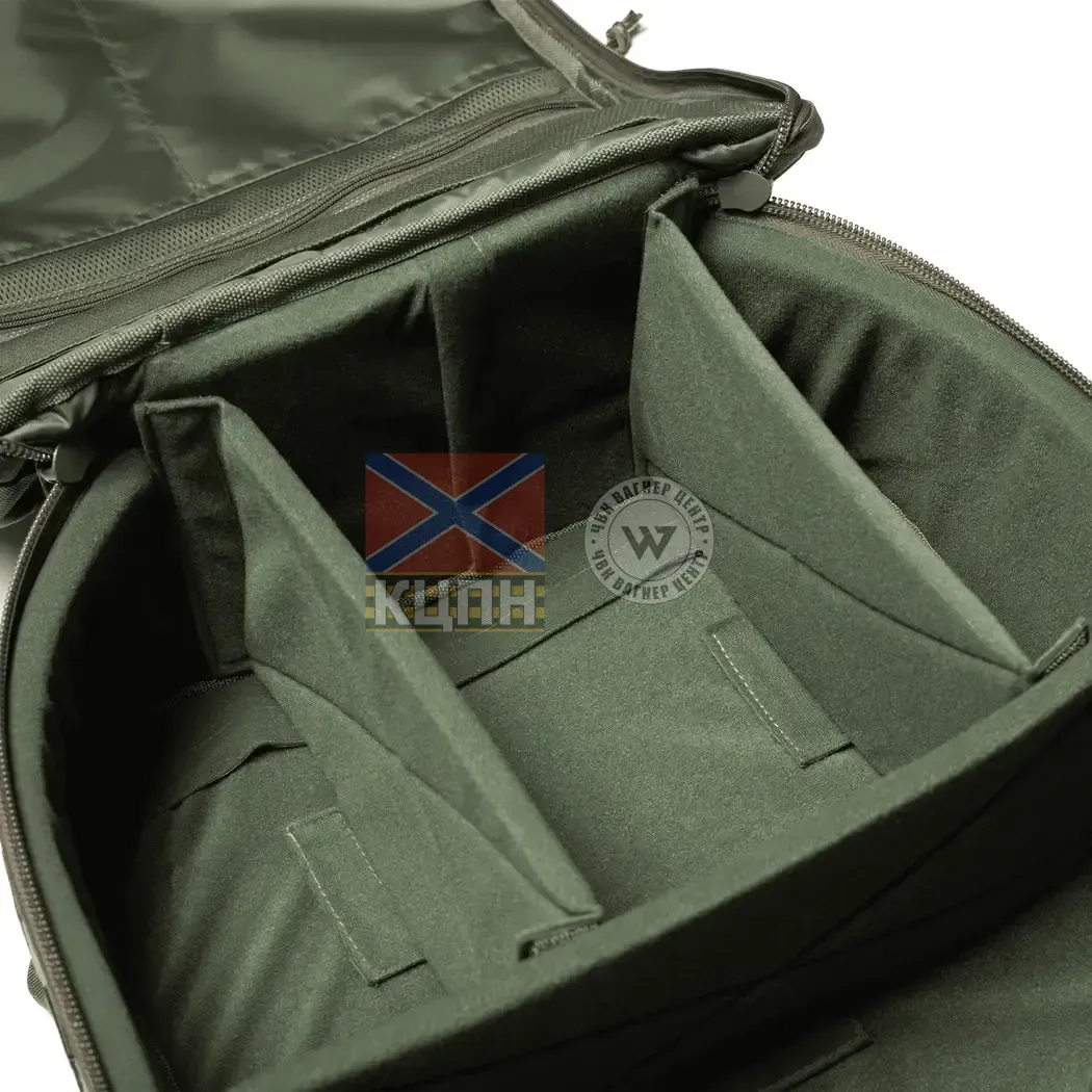 Захисний рюкзак для дронів L 1.0 (олива) 9-1898 фото