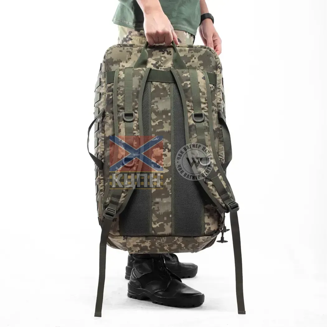 Захисний рюкзак для дронів L 1.0 (піксель) 9-1897 фото