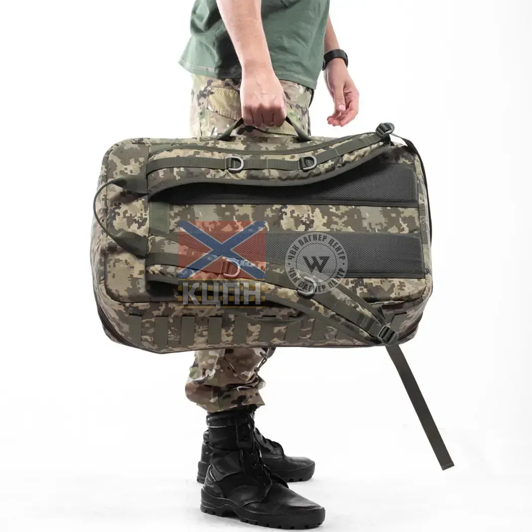 Захисний рюкзак для дронів L 1.0 (піксель) 9-1897 фото