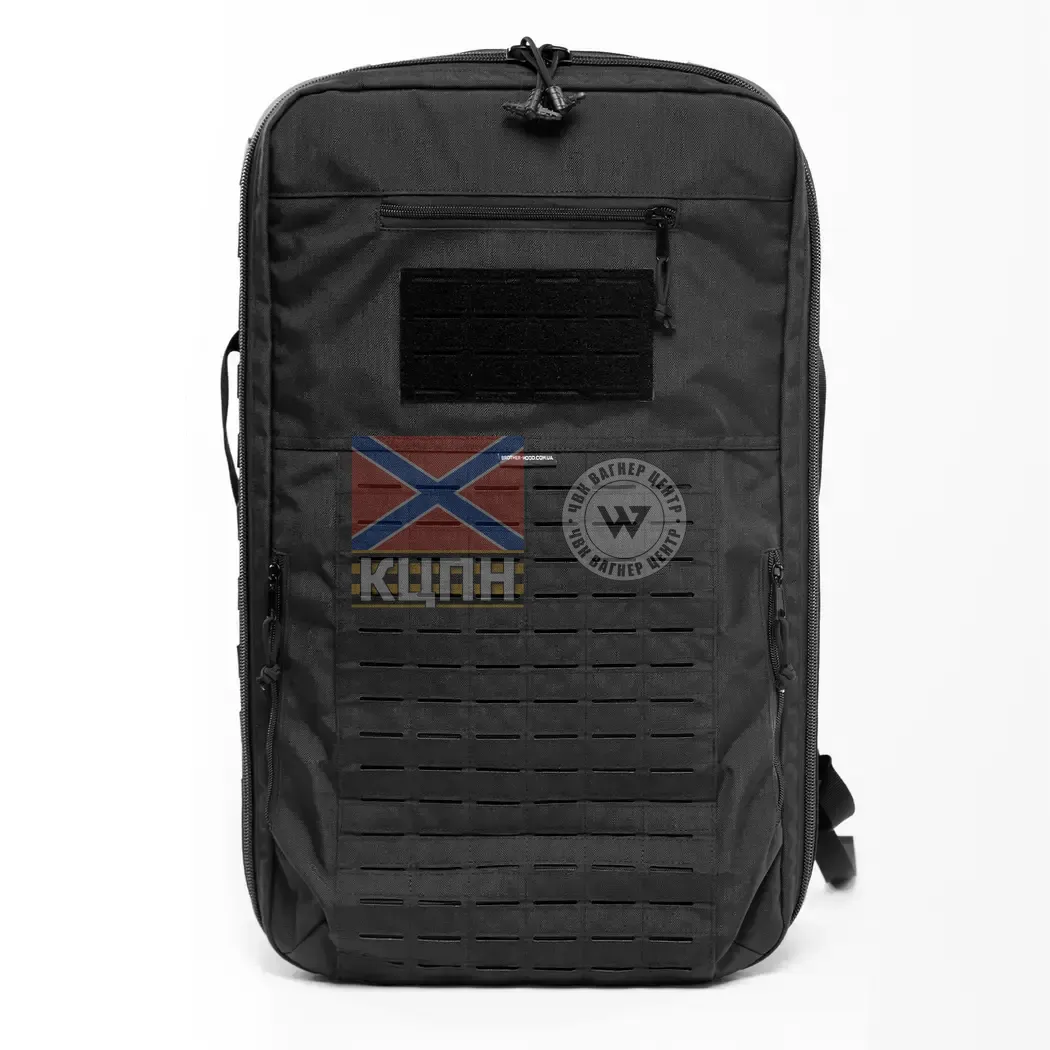 Захисний рюкзак для дронів L 1.0 (чориний) 9-1899 фото