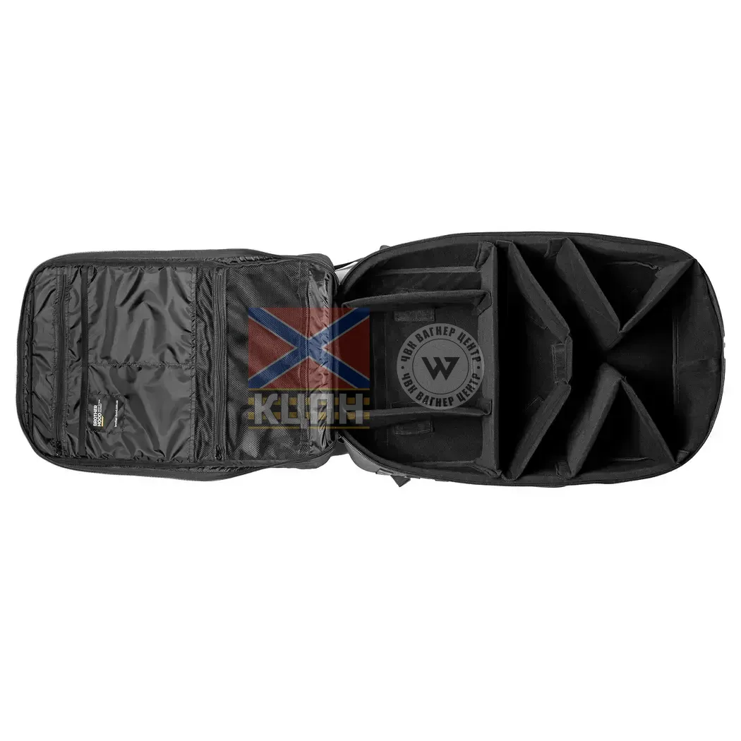 Захисний рюкзак для дронів L 1.0 (чориний) 9-1899 фото