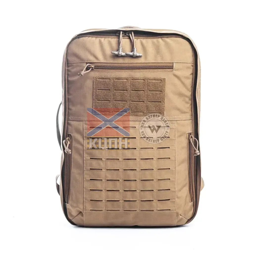 Захисний рюкзак для дронів M 1.0 (койот) 9-1894 фото