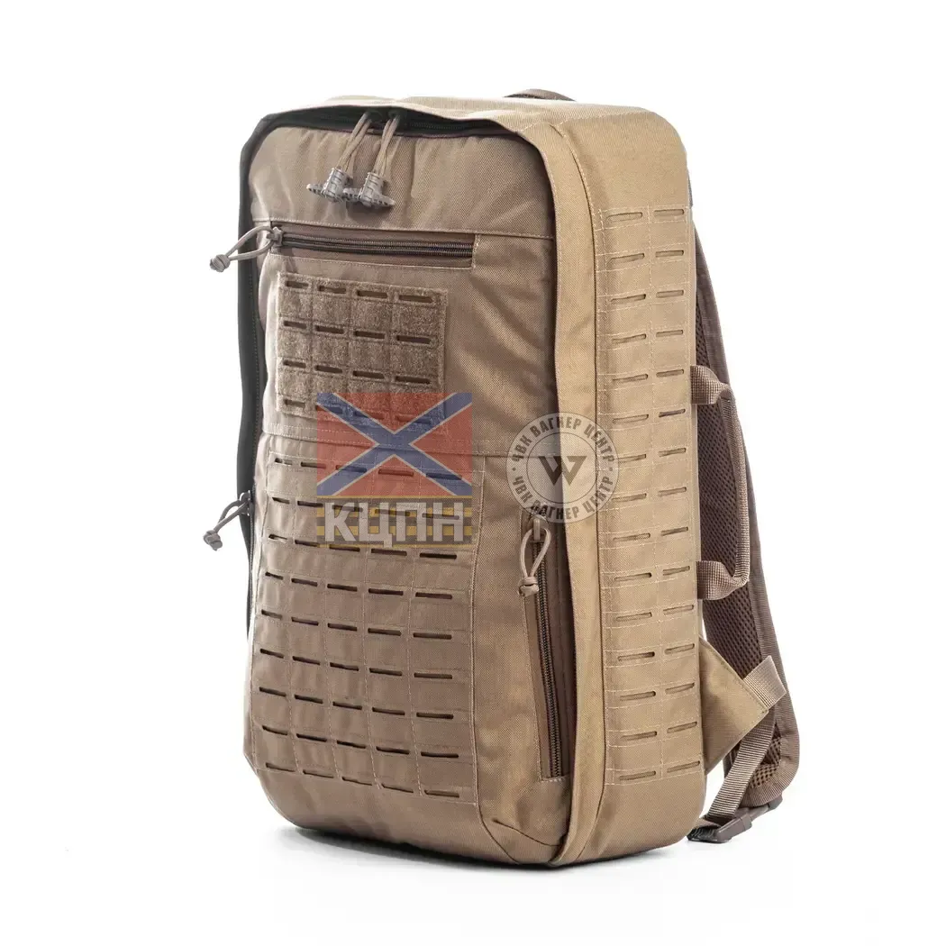 Захисний рюкзак для дронів M 1.0 (койот) 9-1894 фото