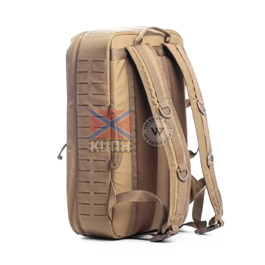 Захисний рюкзак для дронів M 1.0 (койот) 9-1894 фото