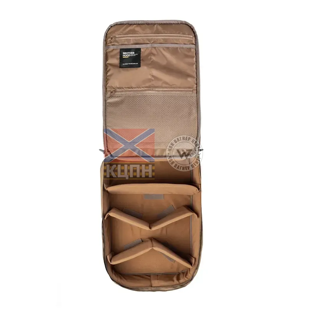 Захисний рюкзак для дронів M 1.0 (койот) 9-1894 фото