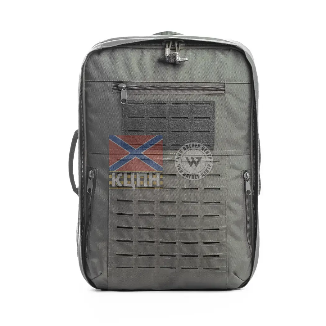 Захисний рюкзак для дронів M 1.0 (олива) 9-1892 фото