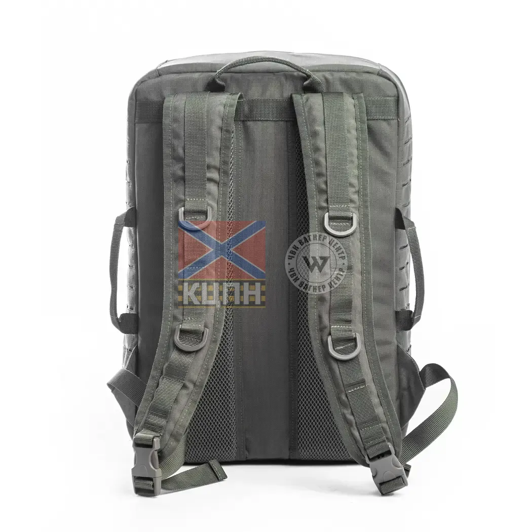 Захисний рюкзак для дронів M 1.0 (олива) 9-1892 фото