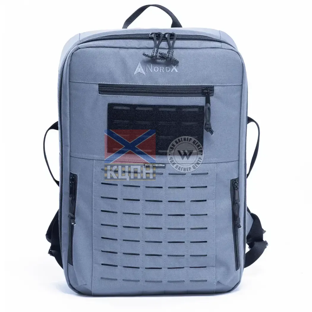 Захисний рюкзак для дронів M 1.0 (сірий) 9-1895 фото