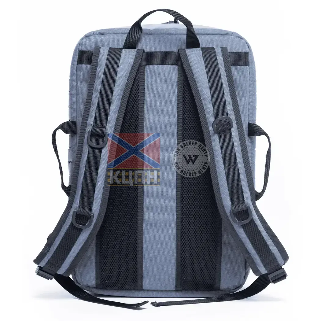 Захисний рюкзак для дронів M 1.0 (сірий) 9-1895 фото