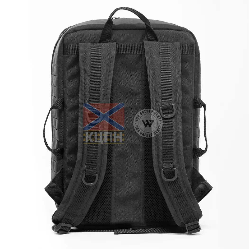 Захисний рюкзак для дронів M 1.0 (чорний) 9-1893 фото