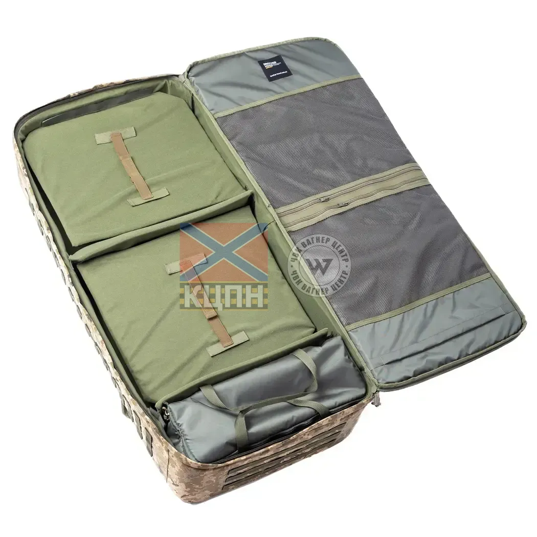 Захисний рюкзак для дронів XL 1.0 (піксель) 9-1903 фото