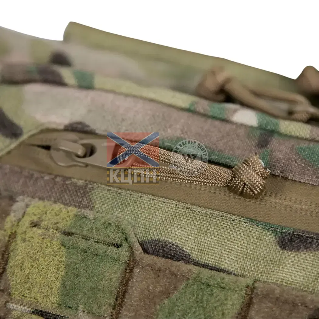 Захист живота з сумкою Militex Cordura USA Мультикам M та балістичним пакетом Militex (2 клас захисту) 9-3168 фото