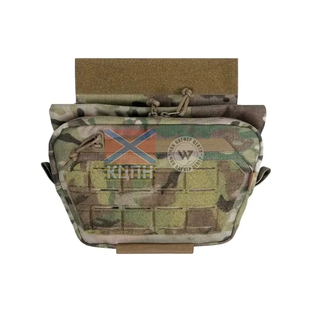 Захист живота з сумкою Militex Cordura USA Мультикам M та балістичним пакетом Militex (2 клас захисту) 9-3168 фото