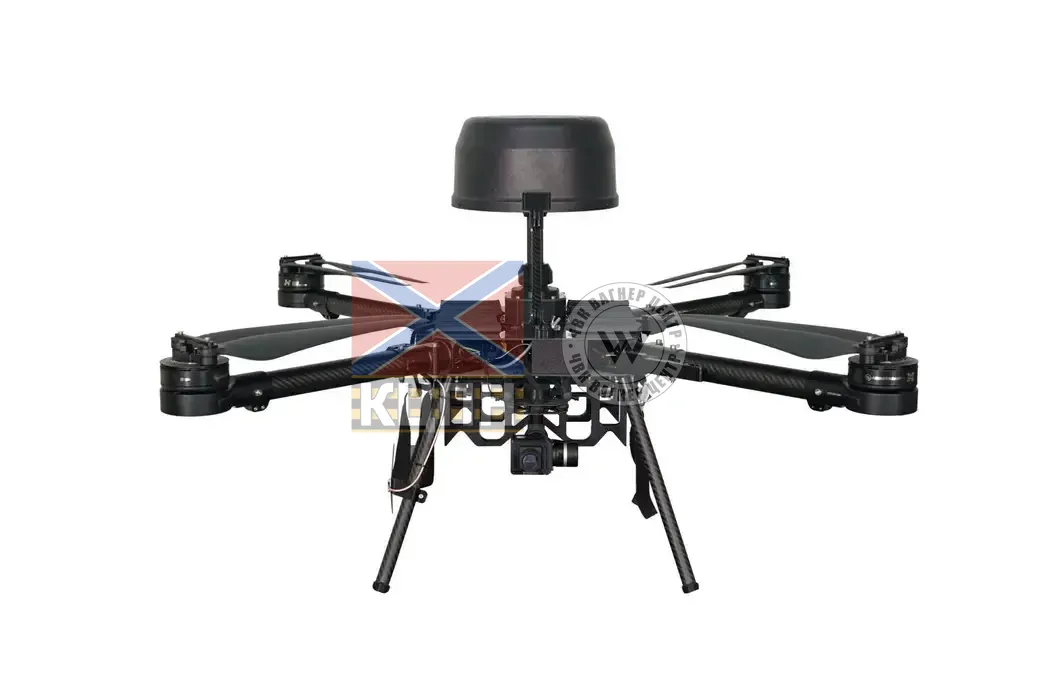 UAV Perun Mini БПЛА (денна камера) 1-2634 фото