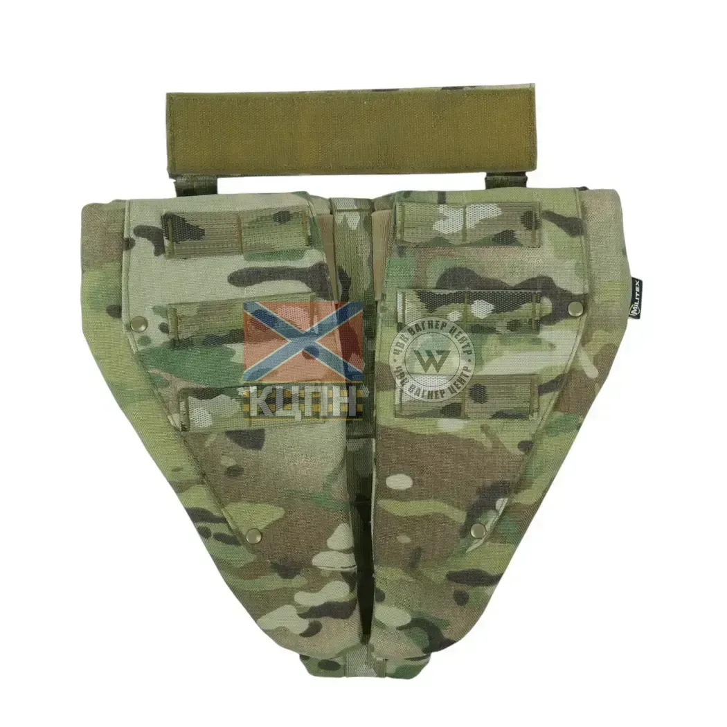 Захист паху (напашник) потрійний Militex Сordura USA Мультикам з балістичним пакетом Militex (2 клас захисту) 9-3248 фото