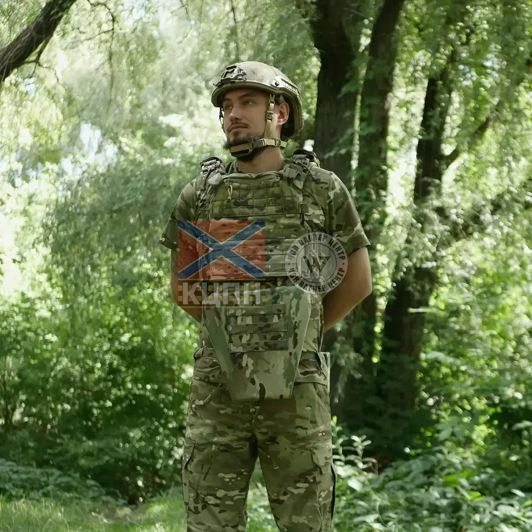 Захист паху Militex (напашник-фартух) Cordura USA Мультикам з балістичним пакетом Militex (1 клас захисту) 9-3262 фото