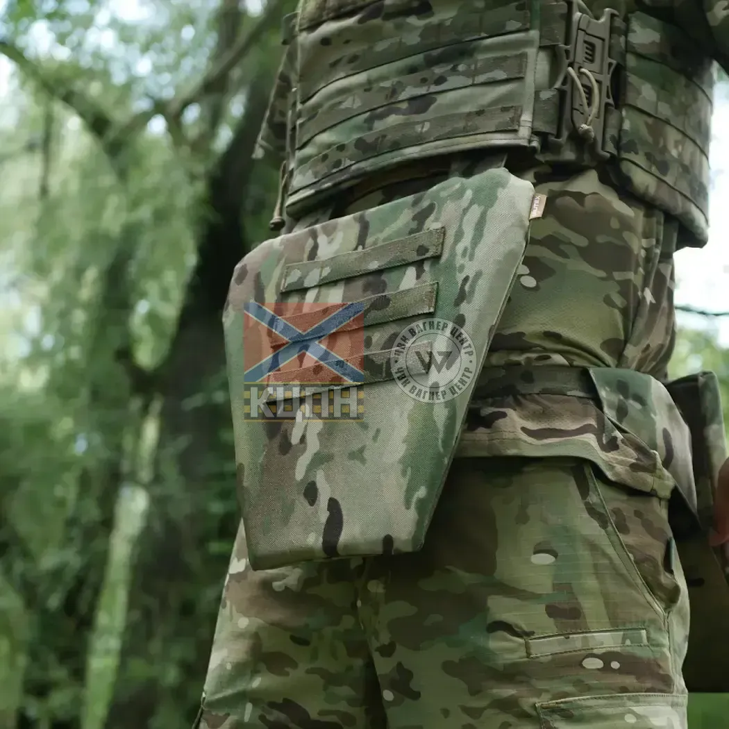 Захист паху Militex (напашник-фартух) Cordura USA Мультикам з балістичним пакетом Militex (1 клас захисту) 9-3262 фото