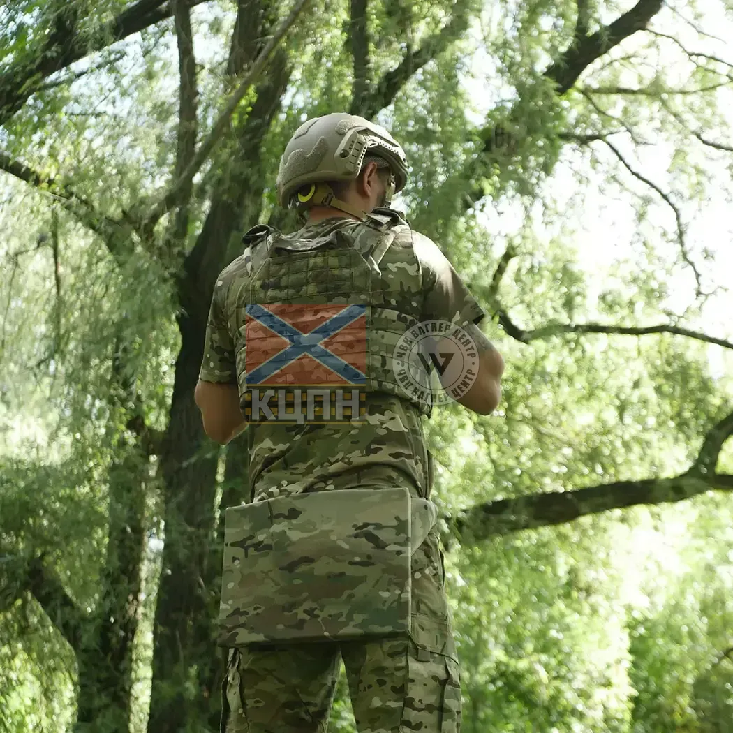 Каремат-сидушка Militex 20mm Cordura original USA Multicam з балістичним пакетом 2 клас захисту 9-3240 фото