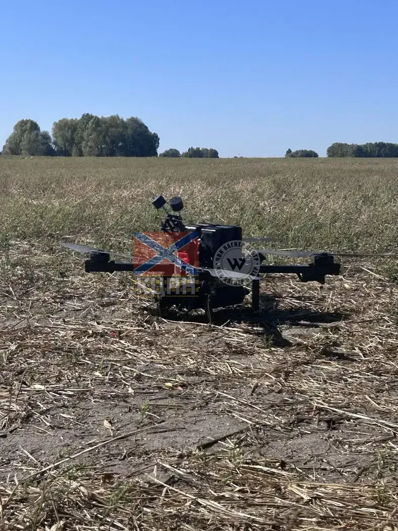 UD-15 "Jay"  1-2332 фото