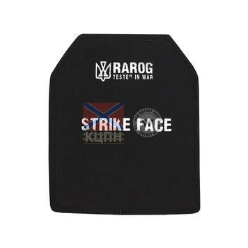 Бронеплита 2 клас ДСТУ (25×30 см) 9-1810 фото