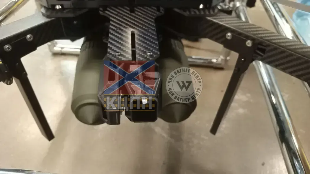 UD-15 "Jay"  1-2332 фото