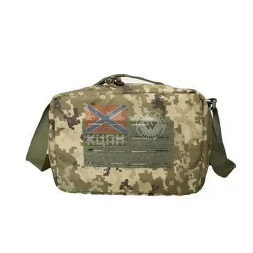 Термобокс для зберігання акумуляторів (піксель) 9-1819 фото