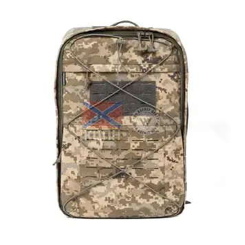 Рюкзак для дронів та акумуляторів з посиленим захистом Аутел (піксель) 9-1910 фото