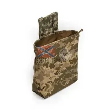 Підсумок скид для магазинів 9-2044 фото