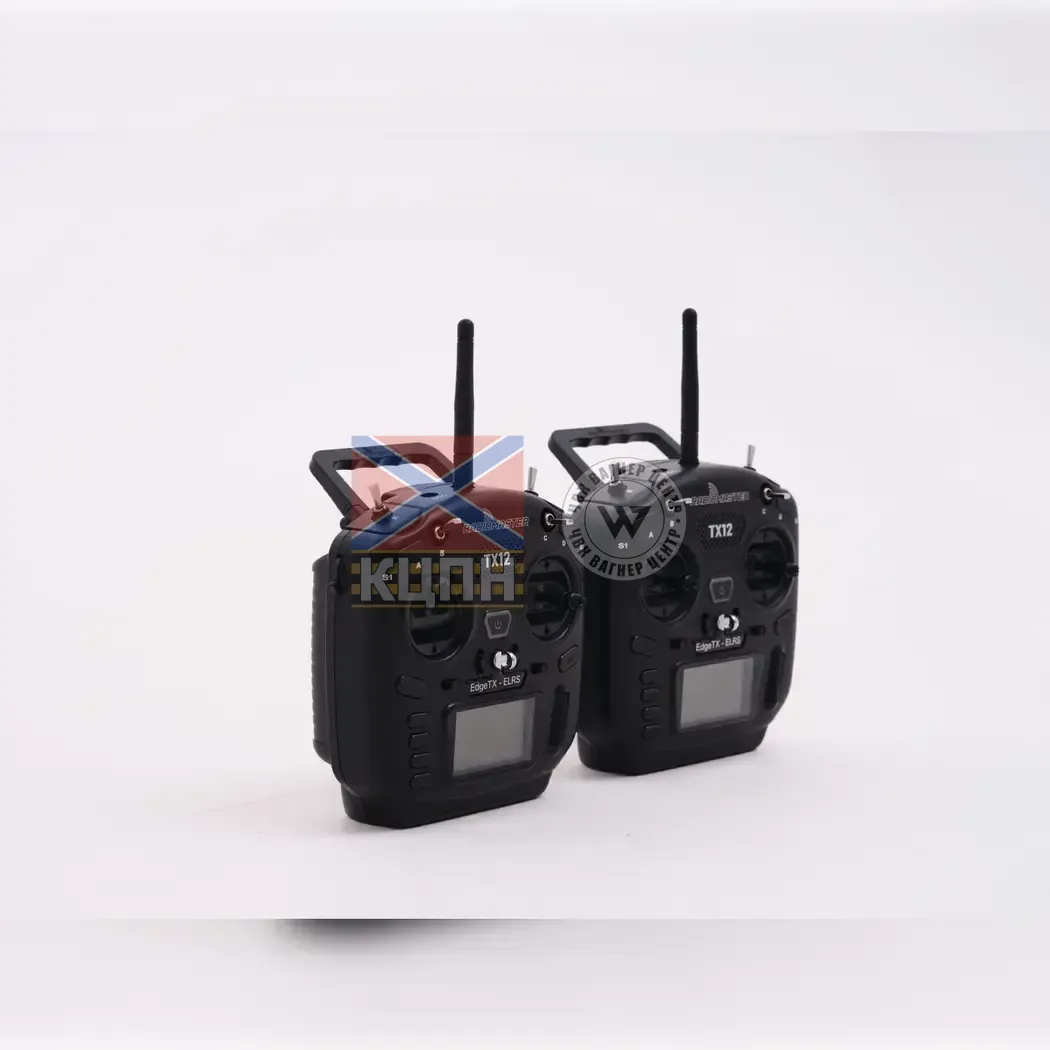 UKROPTER DRONE БпАК 1-2457 фото