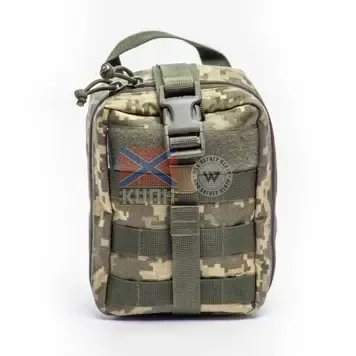 Медичний підсумок 1.0 9-2351 фото