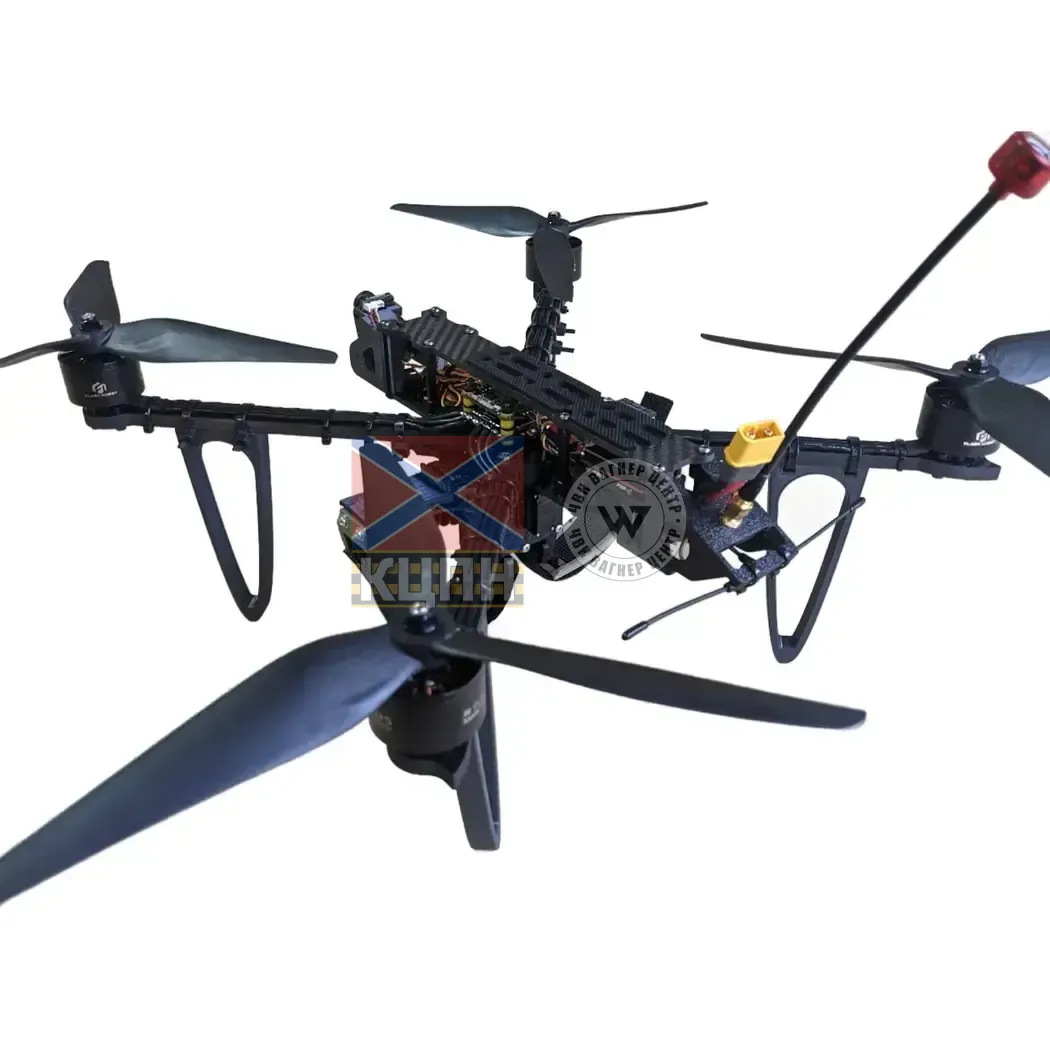 URS FQ-10B 1-841 фото