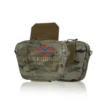 Сумка-напашник M Militex GU Cordura original USA Multicam 9-3229 фото