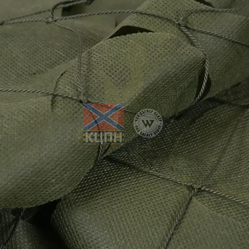 Маскувальна сітка Militex з ОСНОВОЮ 9-3236 фото