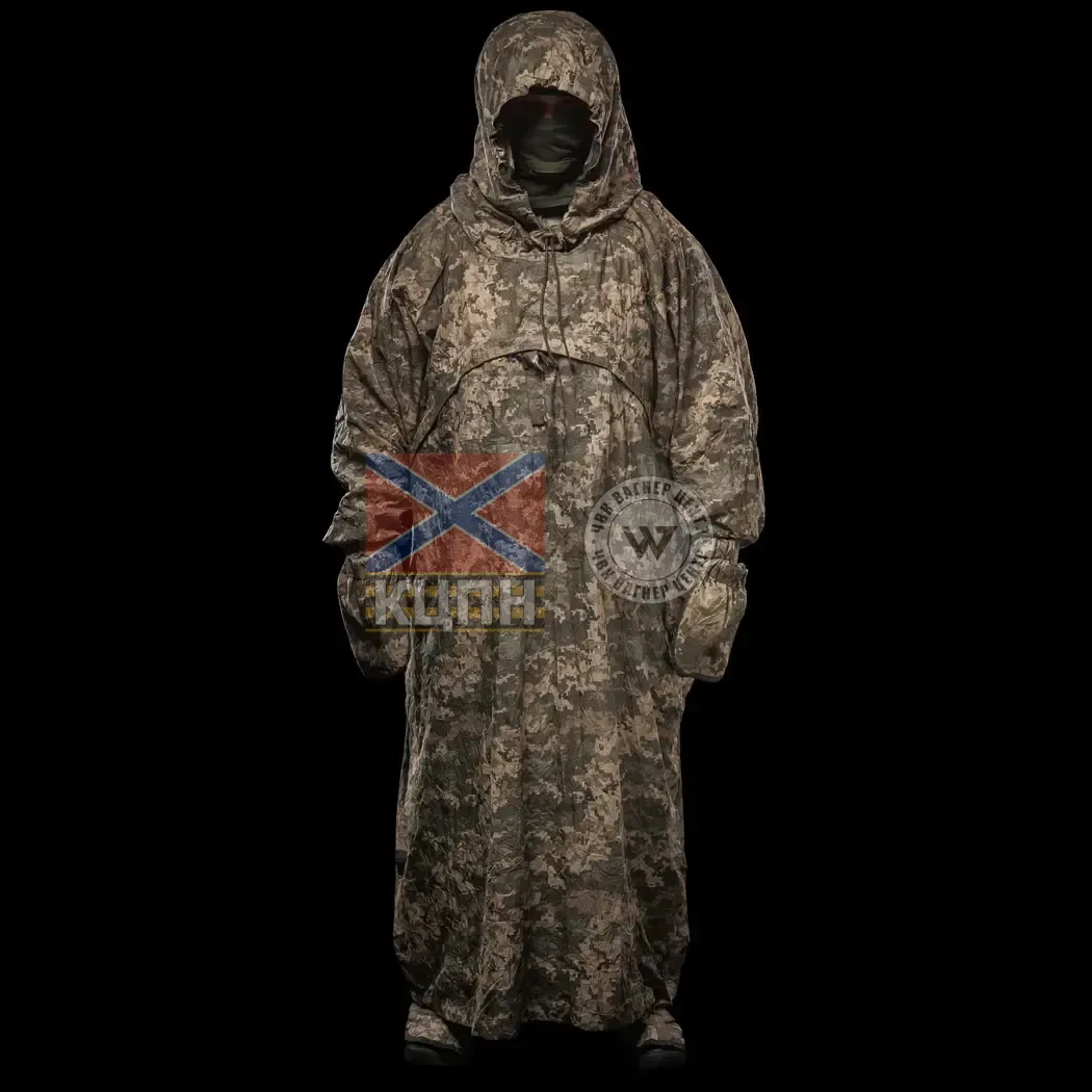 Маскувальне Пончо Stealth (Захист від тепловізійної та ІЧ-розвідки) 9-3517 фото