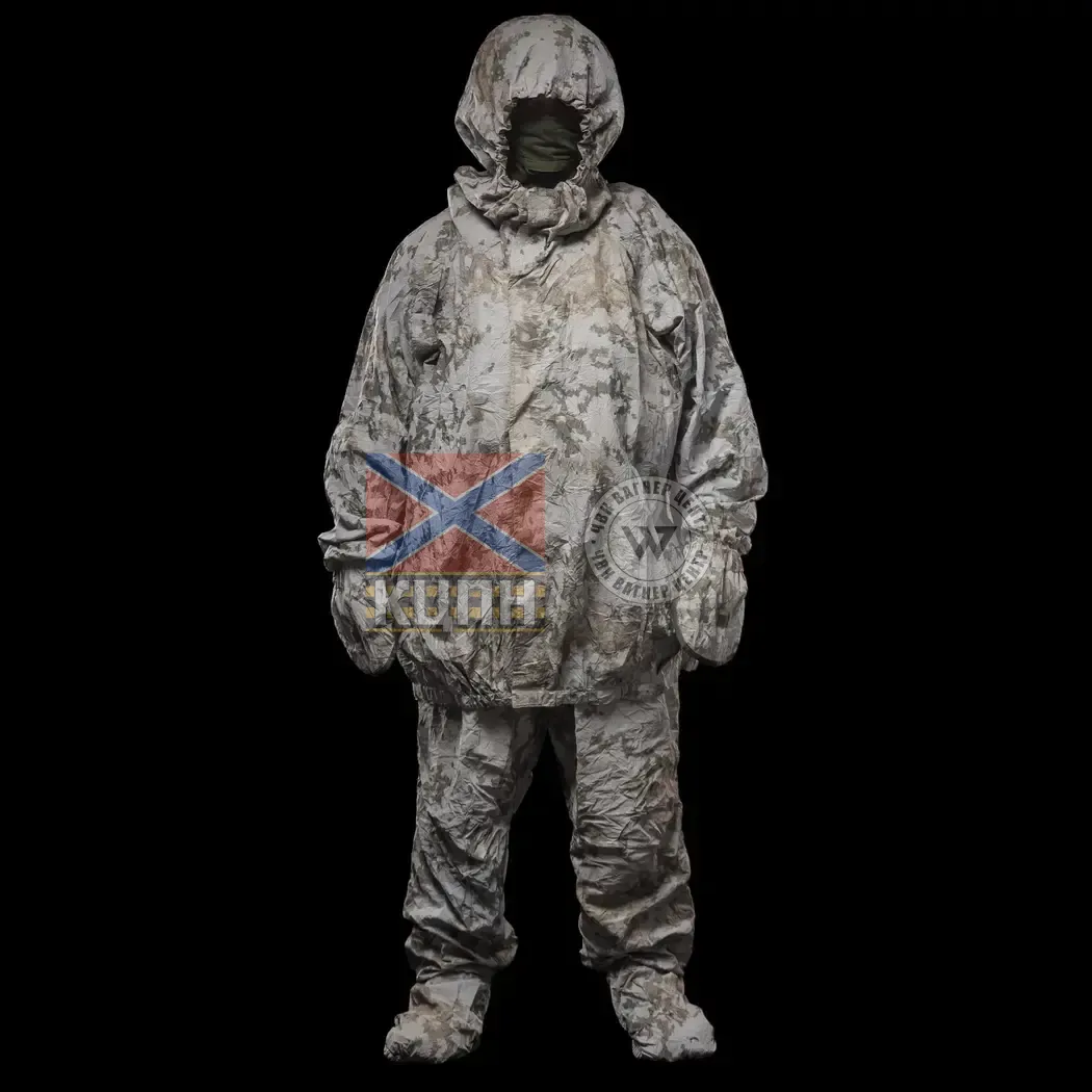 Маскувальне Пончо Stealth (Захист від тепловізійної та ІЧ-розвідки) 9-3517 фото