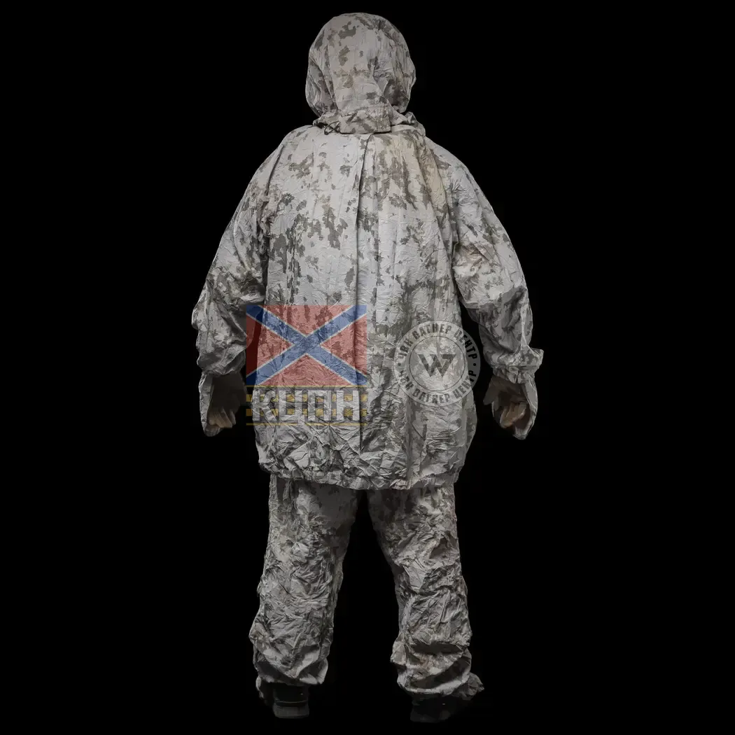 Маскувальне Пончо Stealth (Захист від тепловізійної та ІЧ-розвідки) 9-3517 фото