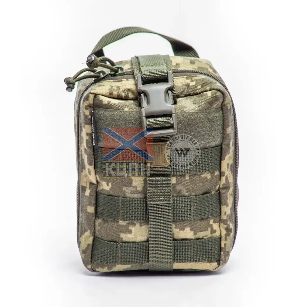 Медичний підсумок 1.0 9-2351 фото