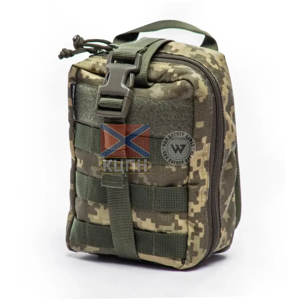 Медичний підсумок 1.0 9-2351 фото