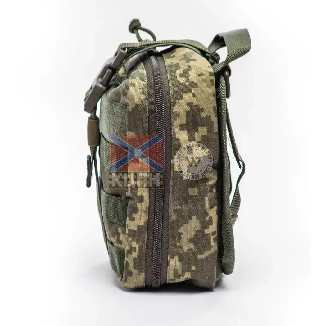 Медичний підсумок 1.0 9-2351 фото