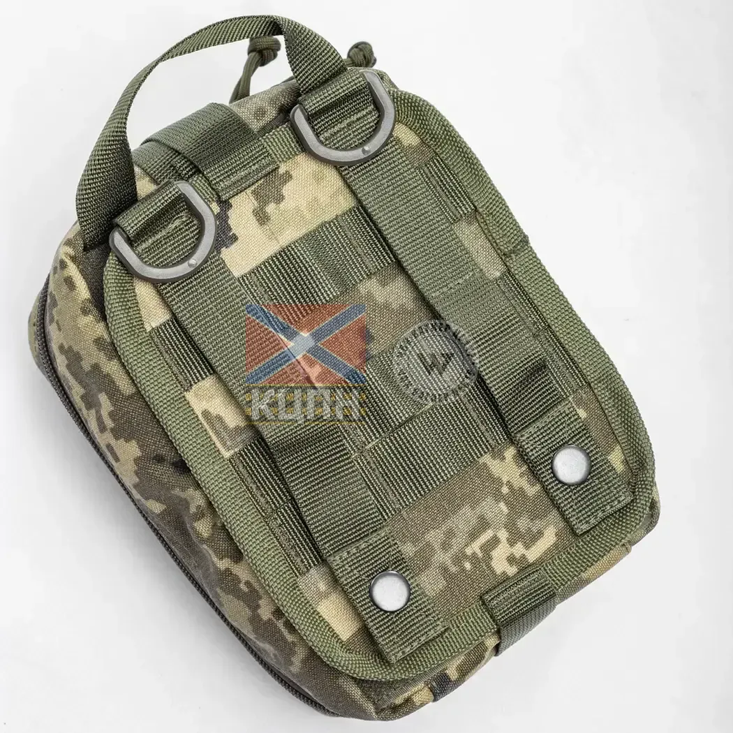 Медичний підсумок 1.0 9-2351 фото