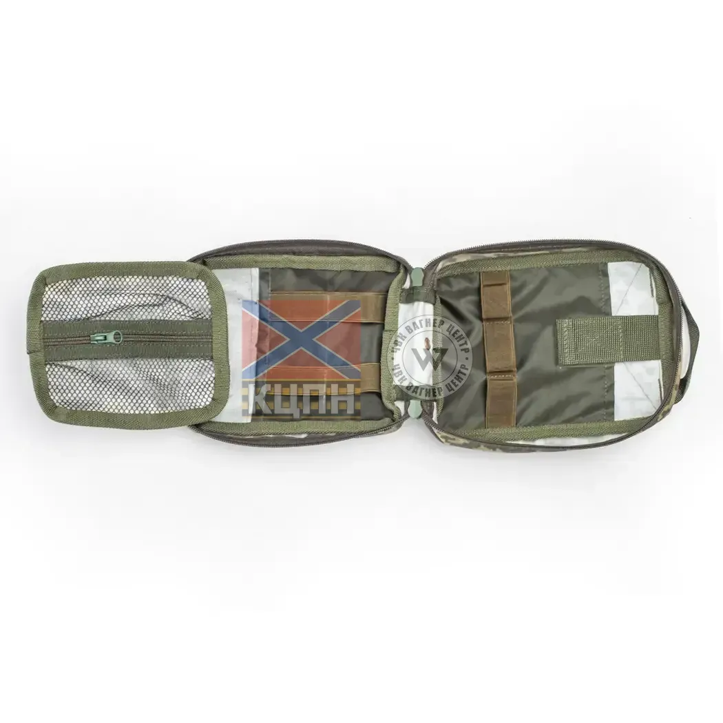 Медичний підсумок 1.0 9-2351 фото