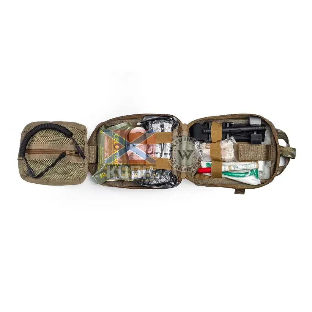 Медичний підсумок 1.0 9-2351 фото