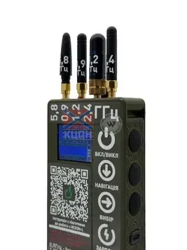 URS FQ-10K ДЕННА 1-2125 фото 3