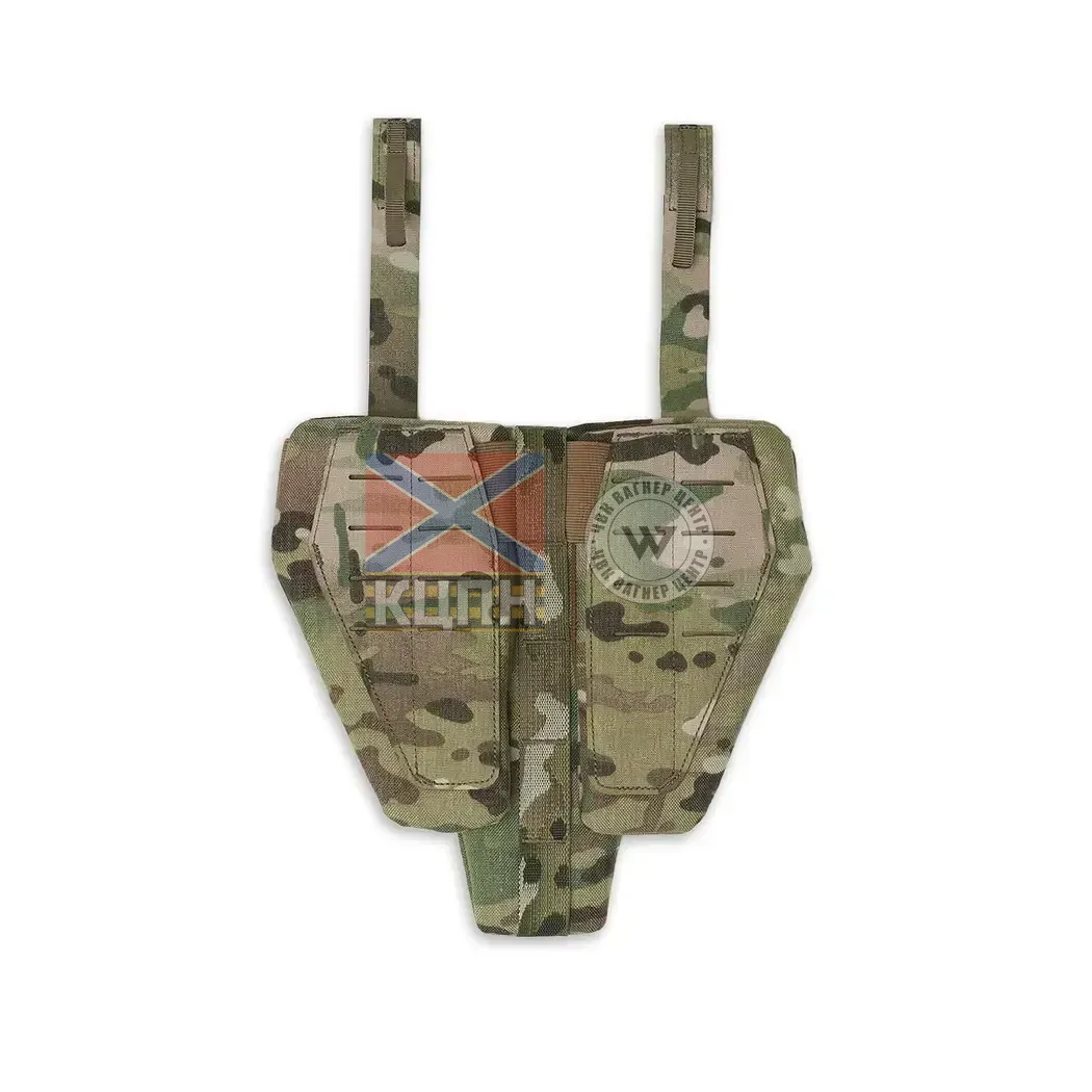 Модуль захисту паху 9-1806 фото