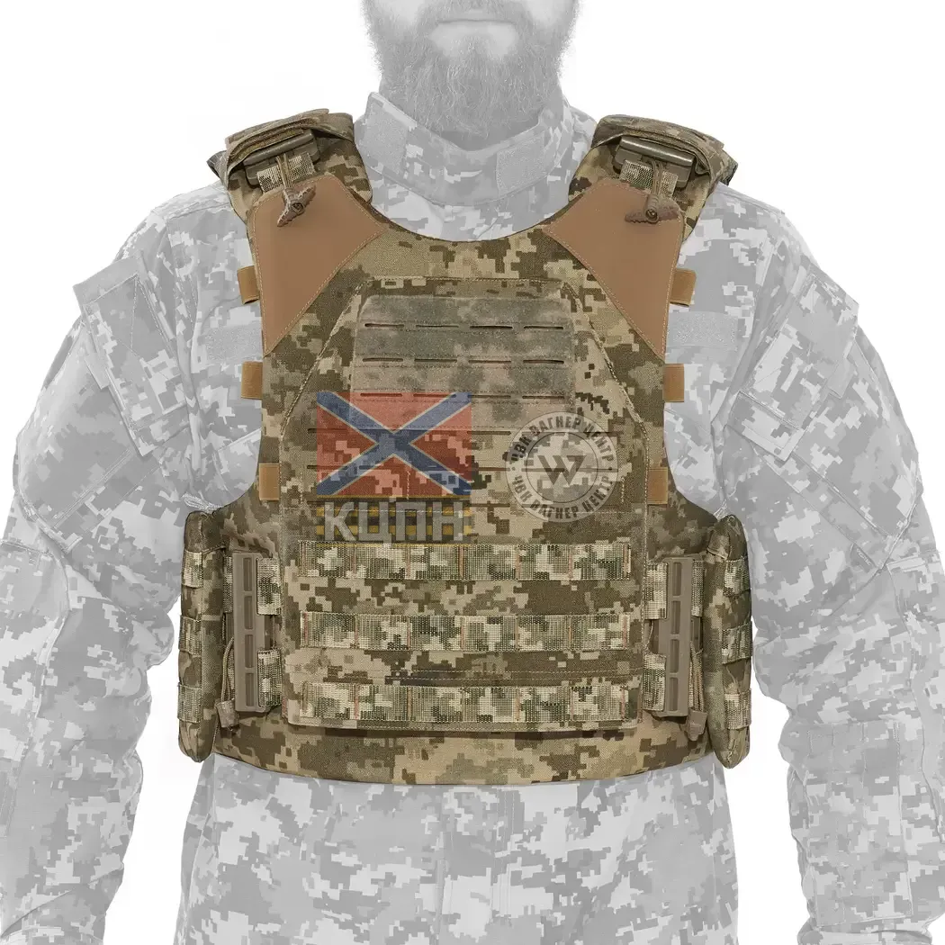 Модульний бронежилет Plastoon XM 9-1800 фото