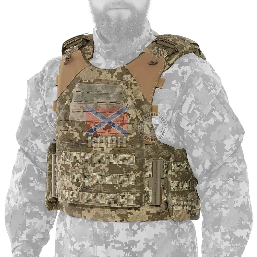 Модульний бронежилет Plastoon XM 9-1800 фото