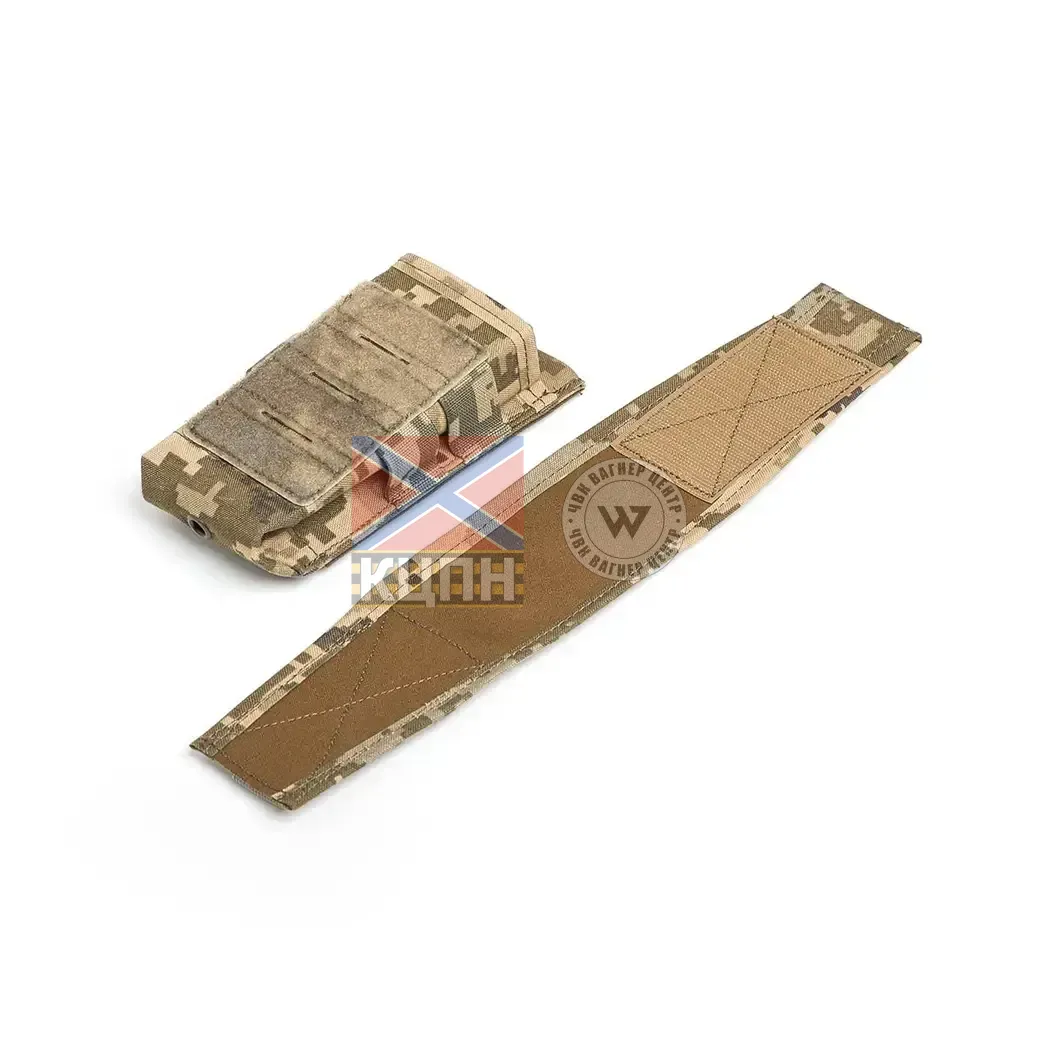 Підсумок АК/AR одинарний 9-2032 фото