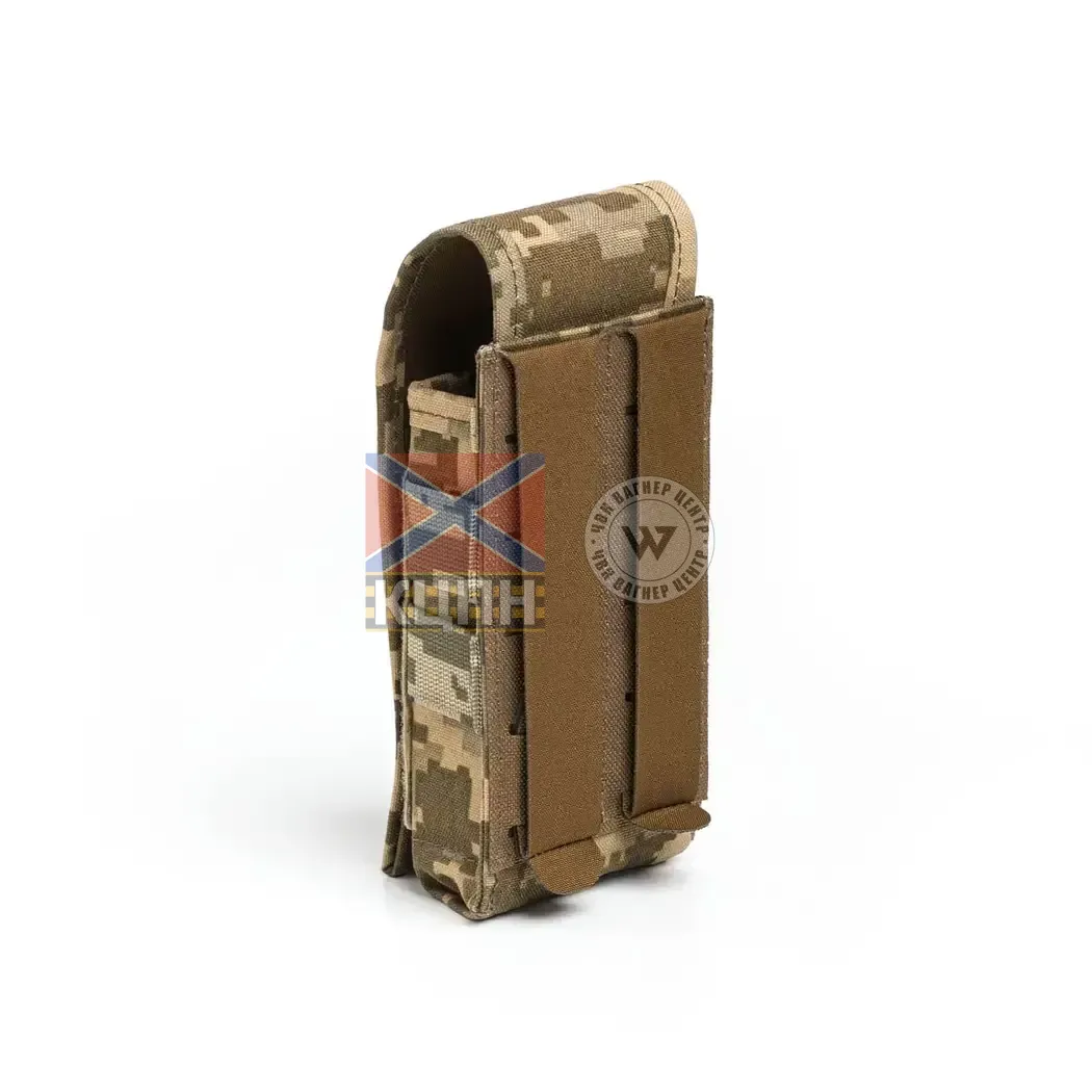 Підсумок АК/AR одинарний 9-2032 фото